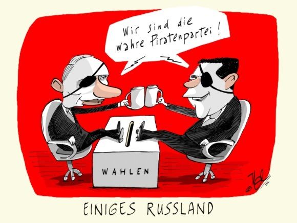 einiges russland